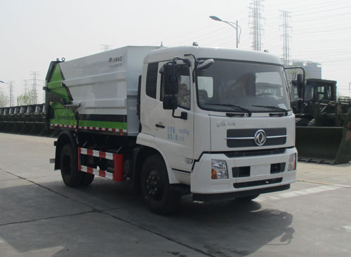 YTZ5160ZLJ20D5型东风天锦自卸式垃圾车