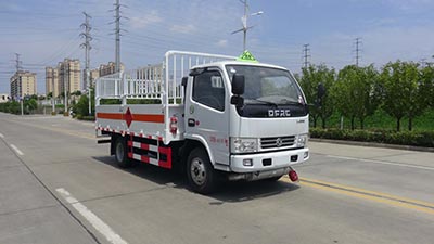 HCQ5041TQPE5型东风多利卡气瓶运输车