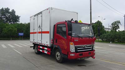 HCQ5048XZWZZ5型杂项危险物品厢式运输车