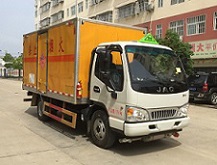CLW5072XQYH5型江淮康铃爆破器材运输车