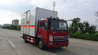 HCQ5042XRQZZ5型易燃气体厢式运输车