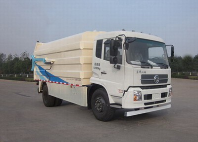 HFV5120ZLJDFL5型东风天锦自卸式垃圾车
