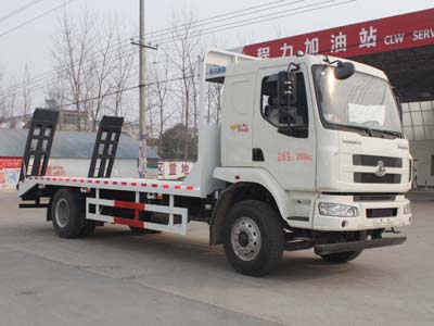 CLW5160TPBL5型柳汽乘龙国五平板运输车