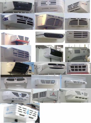 东风天锦7.4米冷藏车（国五）图片