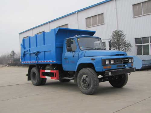 SZD5121ZLJE5型自卸式垃圾车