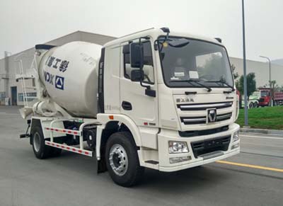 NXG5180GJBN5型混凝土搅拌运输车