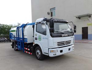 TYJ5080ZZZ型国5东风多利卡自装卸式垃圾车
