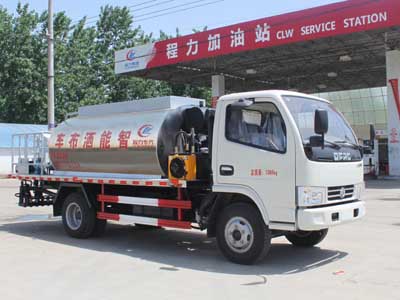 CLW5072GLQ5瀝青灑布車