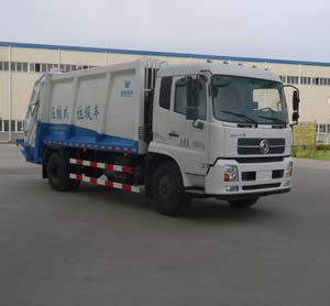 TYJ5161ZYS型东风天锦压缩式垃圾车