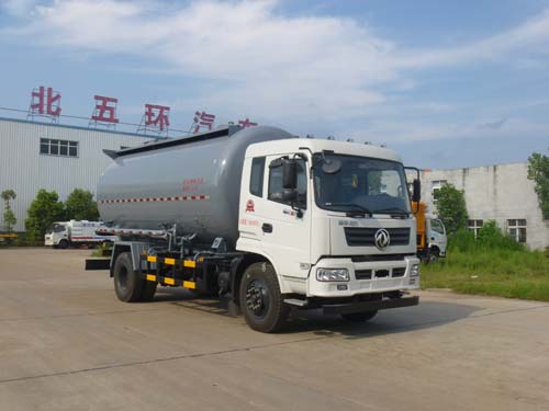 HCQ5168GFLE5型东风御虎低密度粉粒物料运输车