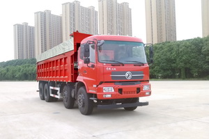 自卸式垃圾车的免征公告北京卖手推垃圾车