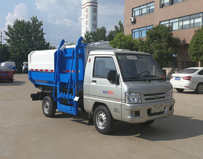 HNY5030ZZZB5型自装卸式垃圾车