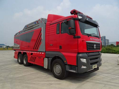光通10-15万15吨自装卸式消防车