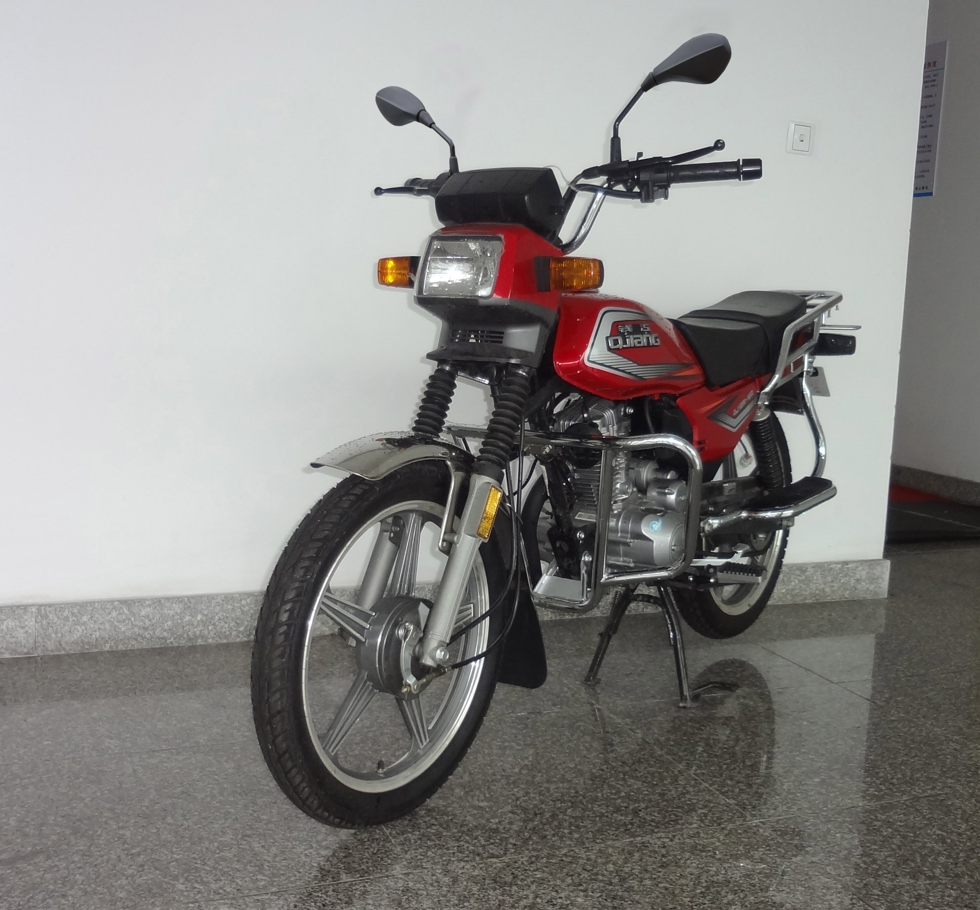 QJ150-16R型两轮摩托车图片
