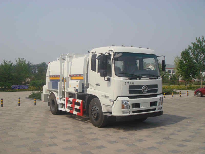 BSP5160TCA型东风天锦餐厨垃圾车