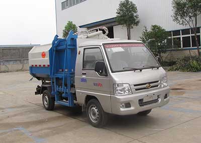 SZD5030ZZZB5型自装卸式垃圾车