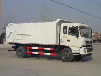 CLW5160ZDJT5型东风嘉运压缩式对接垃圾车