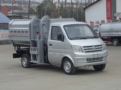 CLW5020ZZZ5型东风小康自装卸式垃圾车