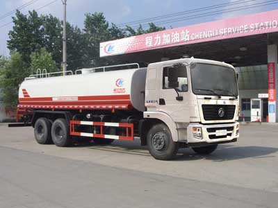 CLW5250GPSD5绿化喷洒车