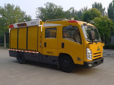 XHZ5046XGCJ5型工程车