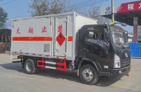 CLW5083XQYS5型陕汽轩德9系爆破器材运输车