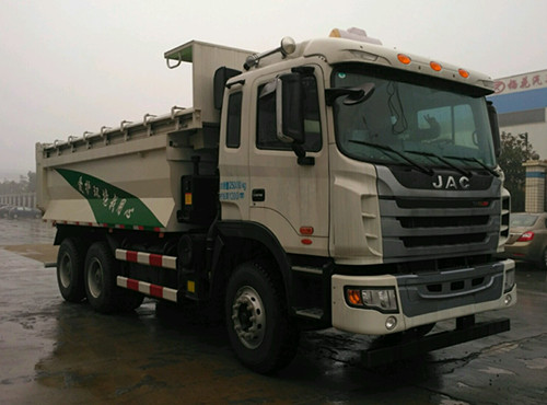 TX5251ZLJHFC4T5U型自卸式垃圾车