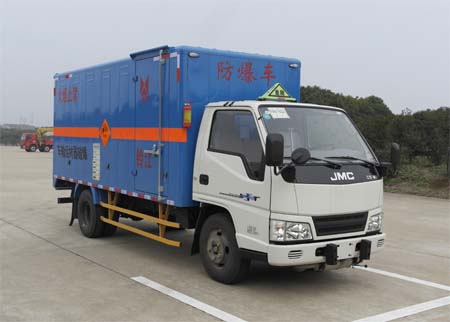 JMT5060XQYXG2型江铃黄牌爆破器材运输车