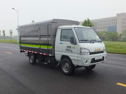 ZLJ5030XTYHFE5型密闭式桶装垃圾车