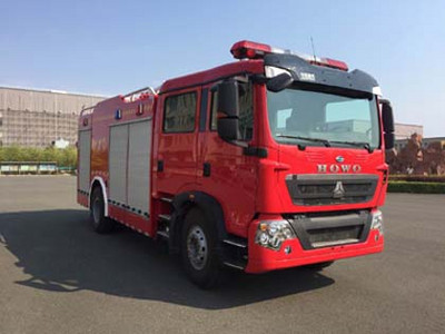 飞雁5-10万10吨自装卸式消防车
