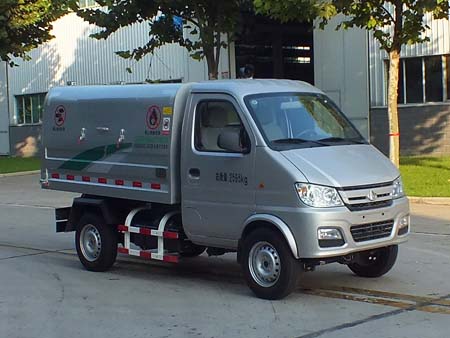 SMQ5030ZLJSCE5型长安跨越新豹MINI自卸式垃圾车