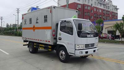 HCQ5042XQYE5型东风多利卡爆破器材运输车