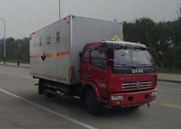 HCQ5145XFWE5型腐蚀性物品厢式运输车