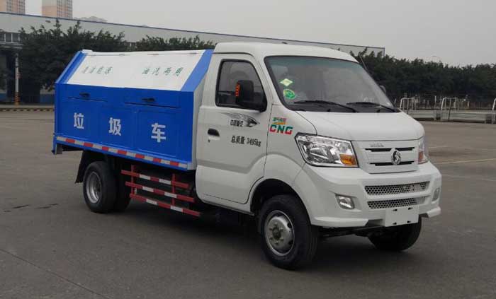 CDW5030ZLJN2M5D型自卸式垃圾车