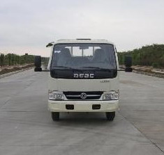 CLW3041BDF5自卸汽車(chē)