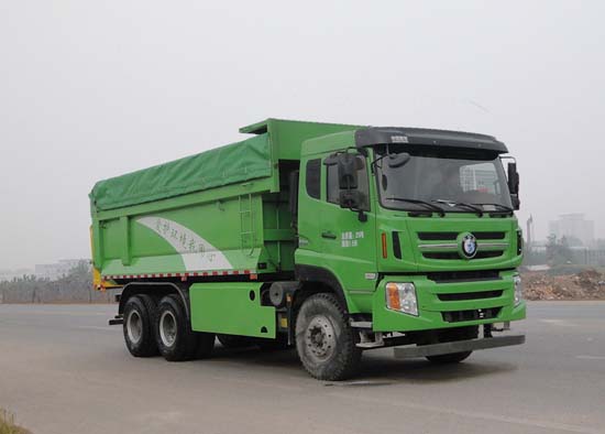 SGZ5251ZLJWP5型自卸式垃圾车