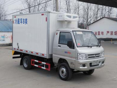 福田驭菱2米9小型冷藏车图片