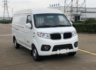 江苏陆地方舟新能源电动汽车RQ5026XXYEVZ1型纯电动厢式运输车