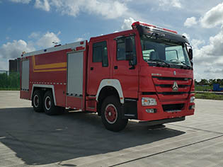 HXF5280GXFSG120/HW水罐消防車