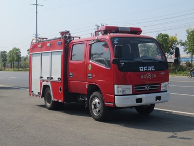 JDF5041GXFSG10型水罐消防车