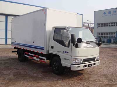 HYJ5040XSH-1型江铃新顺达蓝牌售货车