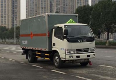 组图：新中昌专用汽车东风多利卡爆破器材运输车图片