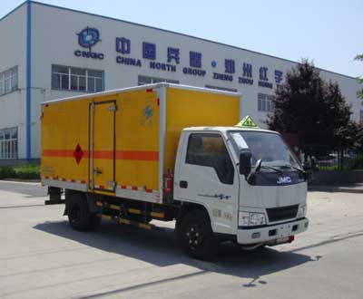 HYJ5040XRYB3型江铃(蓝牌)易燃液体厢式运输车