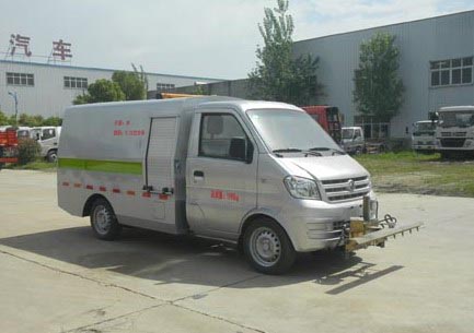 HCQ5020GQXF5型清洗车
