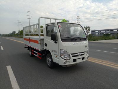 DLQ5030TQPSH型跃进小福星微型柴油气瓶运输车