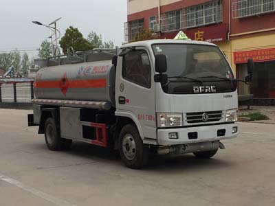 CLW5070GYYD5型东风多利卡5吨加油车(4.35方-5.15方)
