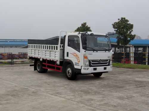 ZZ5048CTYG17EB1型桶装垃圾运输车