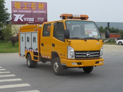 YZR5040XXHKM型救险车