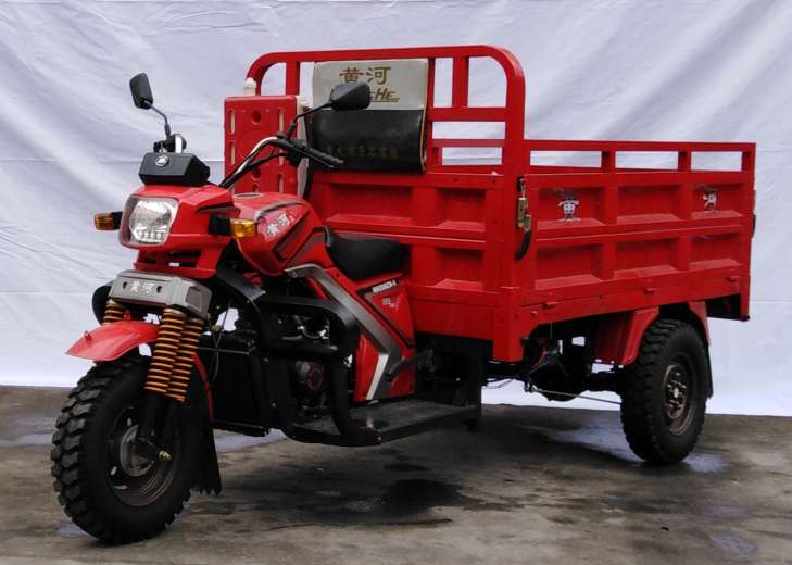 HH200ZH-6型正三轮摩托车图片