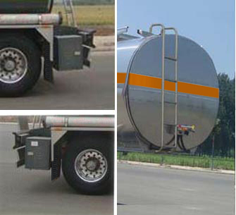 CLY9405GRYC型易燃液体罐式运输半挂车图片
