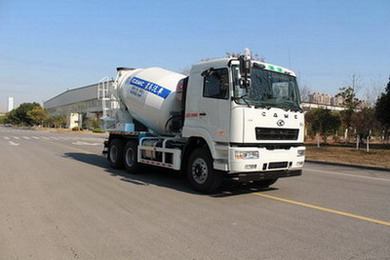 HNX5251GJB7L5型混凝土搅拌运输车